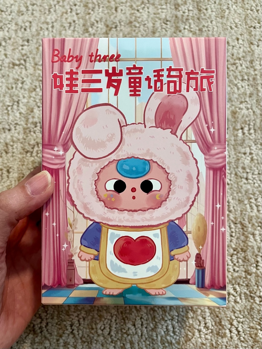 Baby Three Children's Wonderland New Unopened Sealed Blind Box